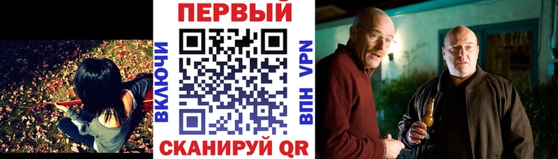Амфетамин Розовый  Болгар 