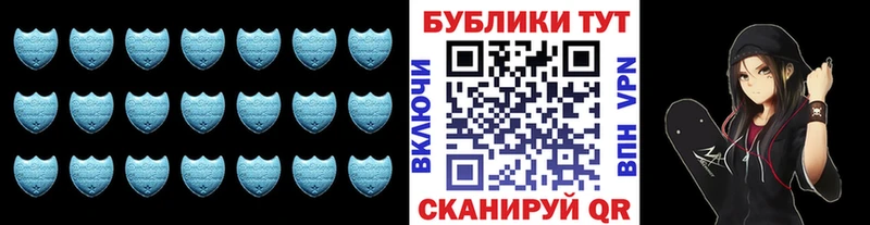 купить наркотик  Болгар  omg маркетплейс  ЭКСТАЗИ XTC 