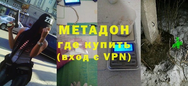 а пвп мука Арсеньев