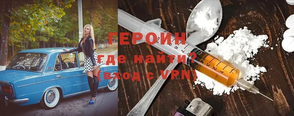 герыч Аркадак