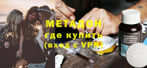 герыч Аркадак