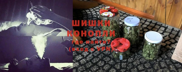 а пвп мука Арсеньев