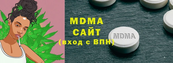 а пвп мука Арсеньев