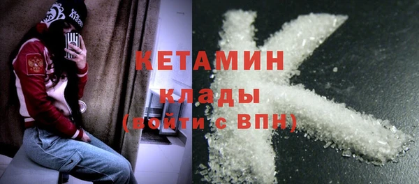 а пвп мука Арсеньев