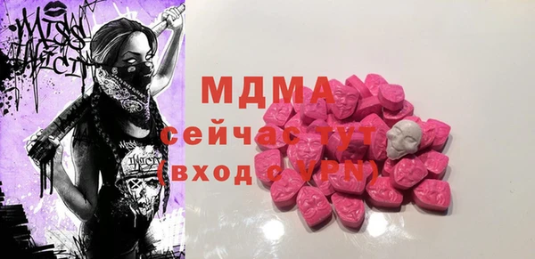 а пвп мука Арсеньев