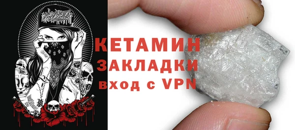каннабис Переславль-Залесский