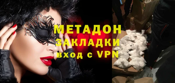 а пвп мука Арсеньев